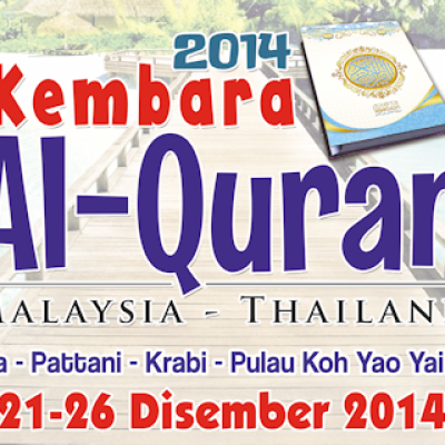 thumb Koleksi Foto - Jiwa Qurani Official