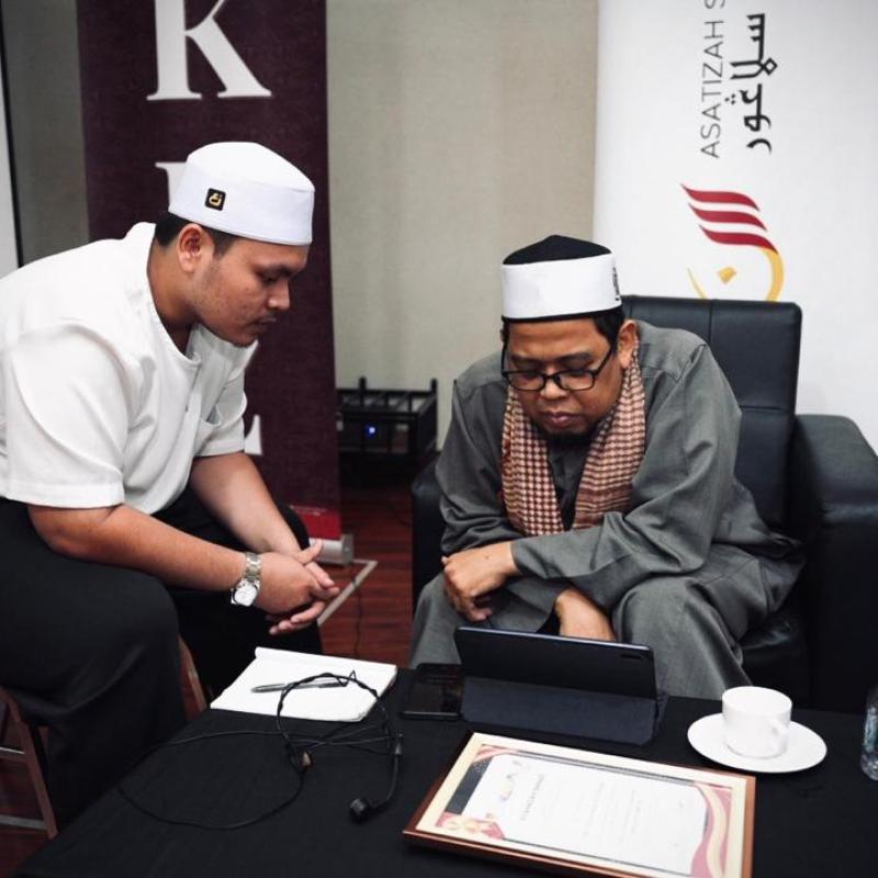 10_x_thumb Kursus Sanad Al Fatihah - UKM - Jiwa Qurani Official